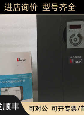 海利普HLP-SK190空压机专用HLP-SK190002243/SK190003743