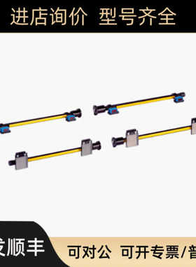 SICK 2095614 YF2A15-200UB5XLEAX 5304812 P250