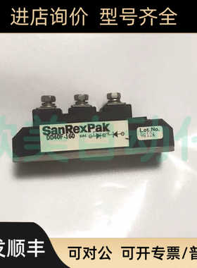三社SanRexPak单向整流桥 DD40F-160 可控硅