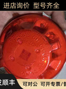 Tyco泰科 MD901温探测器