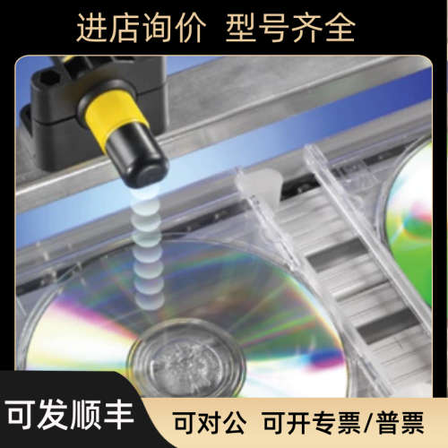 议价BANNER邦纳声波液位传器料位卷径检测开关量输S18UBAR