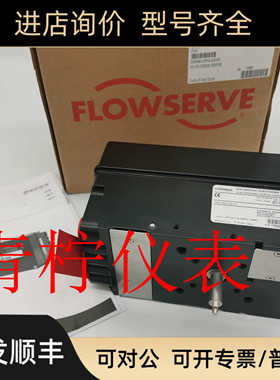 FLOWSERVE PMV福斯定位器D30NHN2-U39PVA-U5X0XS