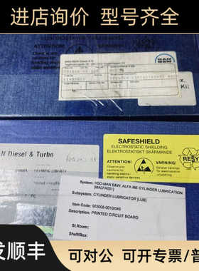 Man B&W cylinder lubricator  903008-0010/49