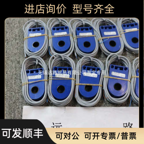 议价SELET赛力特B01AN44N0开关、传器、编码器