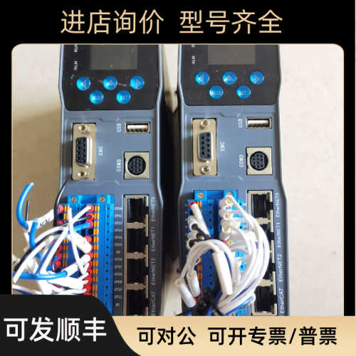 Leadshine雷赛运动控制器SMC632E