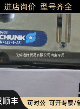 议价SCHUNK接近开关MMSK 22-S-PNP 0301034