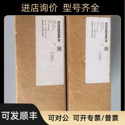 议价DMR100X-00康耐视COGNEX读码器DM100X