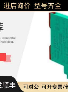 议价KFD0-CS-EX1.51PKFDO-CS-EX2.51PKFD0-CS-EX1.54/2.5