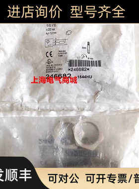 巴鲁夫耐电式开关传器 BES M18EI-NSC72B-S04G-S BES02NF