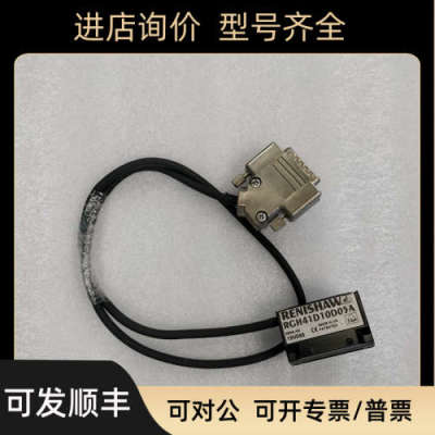 RENISHAW 雷尼绍 RGH41D10D05A 光栅尺读头