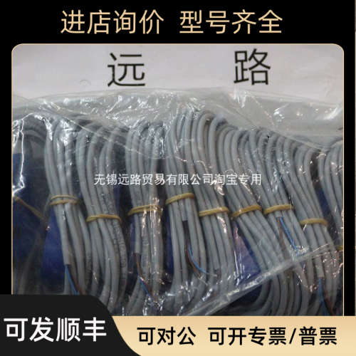 议价SELET/赛力特传器B01AN10PC-K4