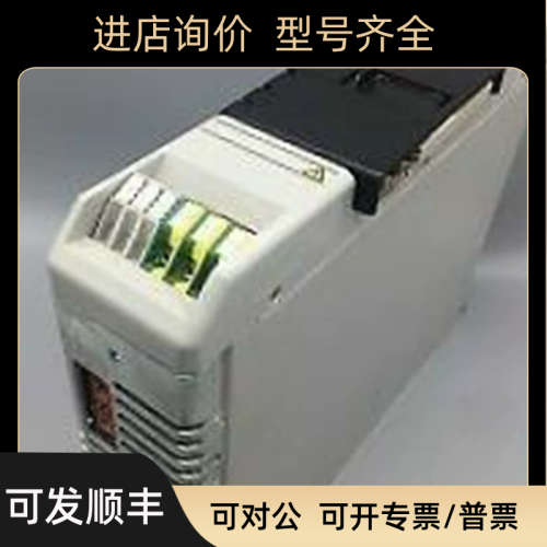 1394C-AM03 AM04 AM07 AM75 AM75-IH AM50-IH 1394-DCLMAB