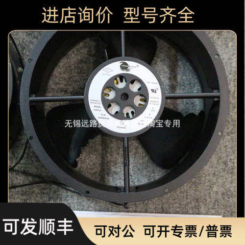 议价COMAIR ROTRON康姆罗顿风扇：CLE2L5039305