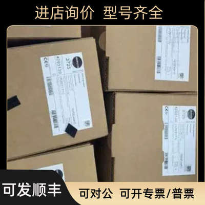 瑞士堡盟OPDM 12P5101/S35A