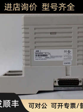 议价ABB CI546 3BSE012545R1 模块