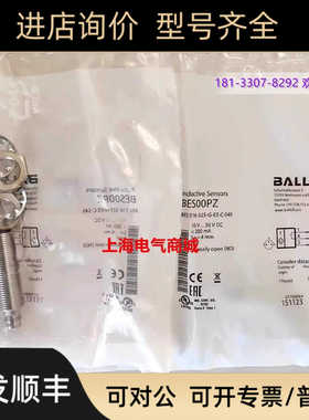 巴鲁夫BES 516-325-G-E5-C-S49电式传器BES00PZ