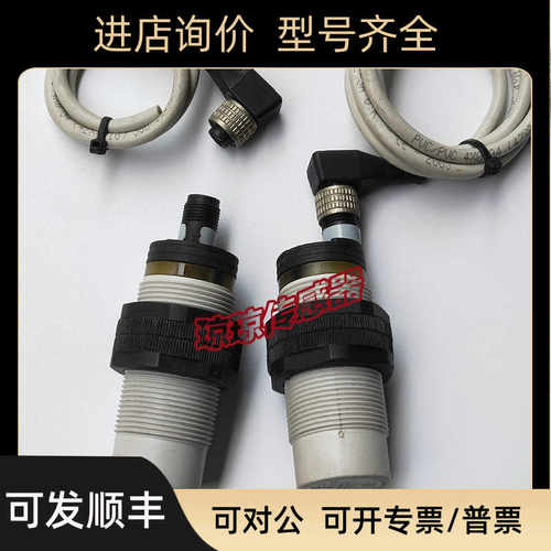 瑞士佳乐传器EC3025NPAPL/TBAPL/TPAPL电容式接近开关