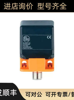 议价易福门IFMID5005电感式接近开关