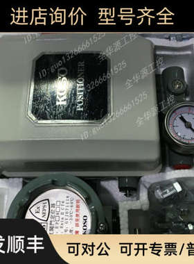 议价EPC811-L10、EPC812-L10、EPC814-L10、EPC815-L10、EPC818-L