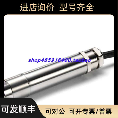 英国CALEX ELECTRONICS红外传器PC151MT-0