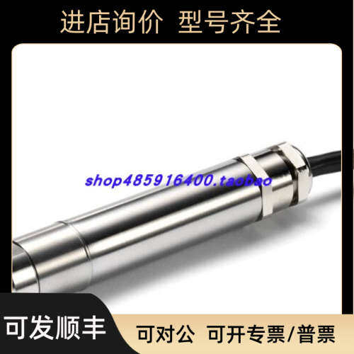 英国CALEX ELECTRONICS红外传器PC151MT-0