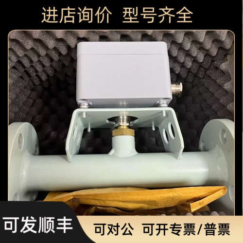 AIFA LAVAL 水份传器WT-200  3183017704   UV传器900135701