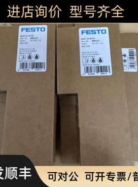 议价FESTO滑台气缸  DGST-12-10-PA号8085123