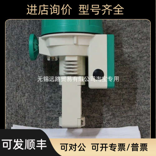 议价GINICE电动执行器GEA-55PD