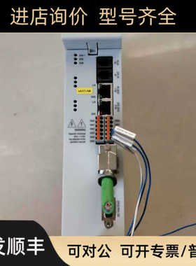 LTI MOTION路斯特伺服驱动器SOCM-1.0006.1100.0