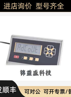 议价CELMI\CELMI称重传器I10议价