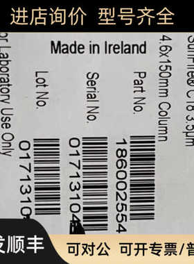 Waters液相色谱柱186002554 SunFire C18 4.6150mm