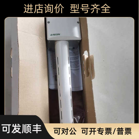 HMH 1OA250V~at 25C 8A250V~at 60C AB REGIN Sweden温控器