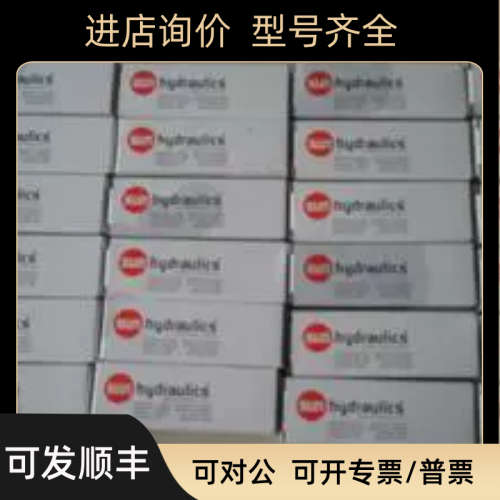 太阳SUN减压阀 PBFB-LANPBFB-LBNPBFB-LNN