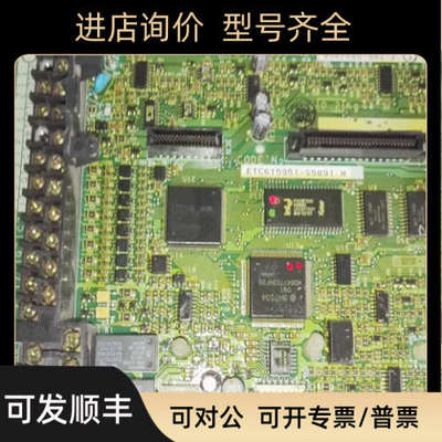 议价变频器CPUG5主ETC615951-S5091.M