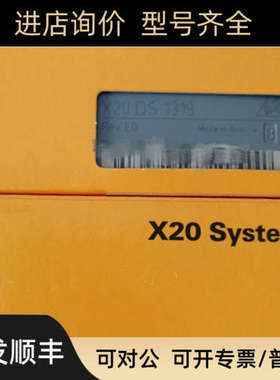 议价贝加莱7DI435.7 7CM411.70-1 7EX484.50-1 7XX436.50-1