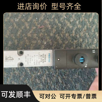 议价 FESTO电磁阀 539176 VSVA-B-T32C-AZD-A2-1T1L