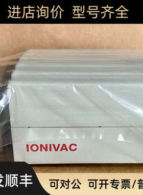 议价 莱宝真空 莱宝真空计 ITR90议价