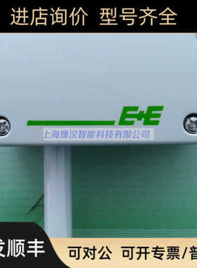 奥地利EE210温湿度变送器EE21-FT6A23-T24