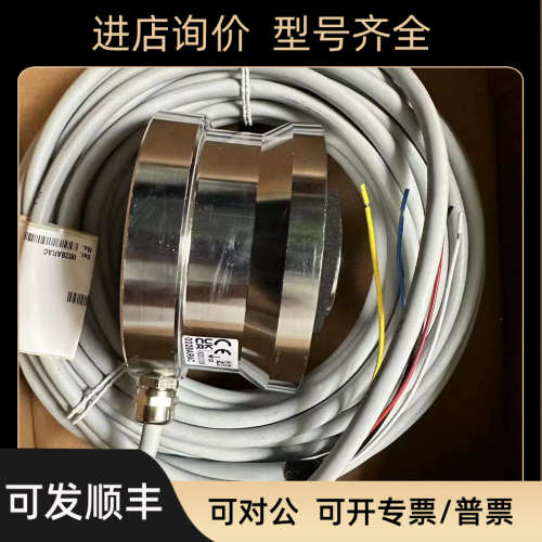 议价申克SCHENCK称重传器K-RTNC5/C4MI/33T/47T/68T/100T