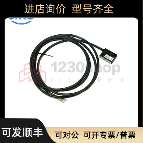 议价 SIKO 磁传器 MSK5000-10-K-E1-2-PP-0-0.01-4