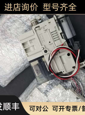 议价SMC 真空发生器ZB0020/ZB0030-K15L-FA/FAM/EA/EAMG-C4/L4KB-