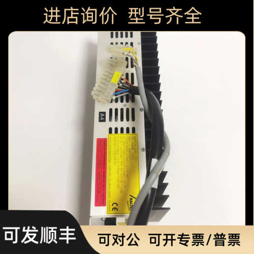 HALTEC EFX19-240-001