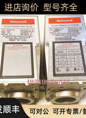 议价V4055A1239执行头电磁阀V4055A1007  V4055A1080  VQ425MA100