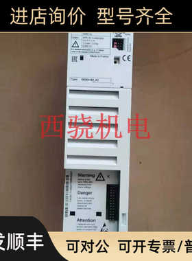E82EV152K4CLenze伦茨8200变频器 E82EV152_4C/4C200