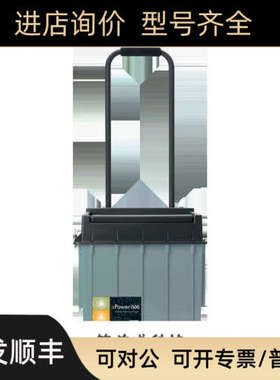 议价加拿大XANTREX电源XPower Powerpack 1500议价