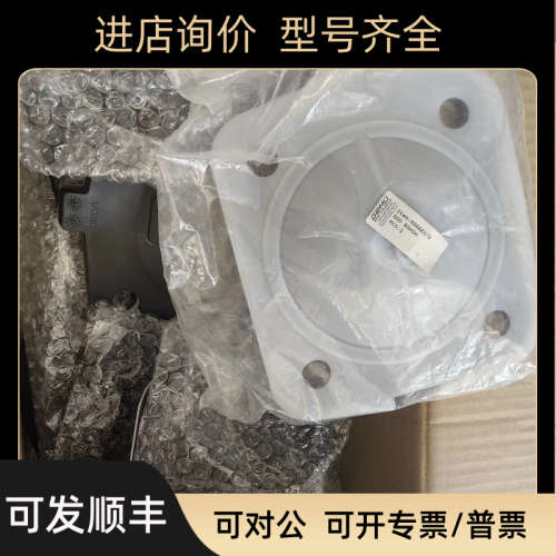 议价双膜片PdfE+EPDM MG80.80M5M双膜片.也复合膜片