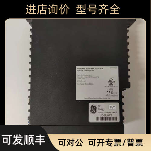 议价ENTERASYS C2RPS-PSM 模块