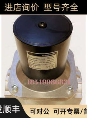 议价燃气电磁阀VK4115F1419  VK4115V2012  VK4115V6013  VK8115F