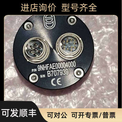 议价Systems动平衡Balance接收器9NHFAE00004000发射SN0LTAETR040