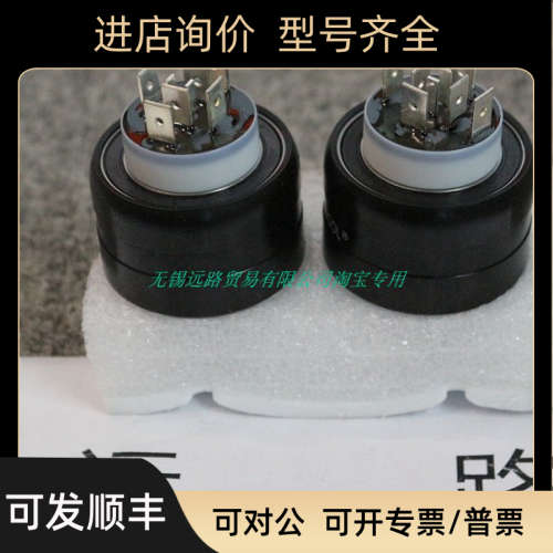 议价ASIANTOOL水银滑环A8H